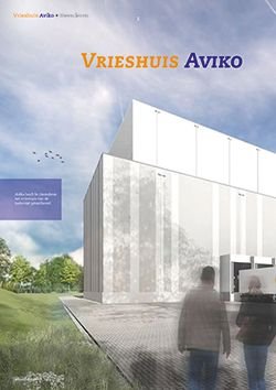 Industriebouw mei 2020